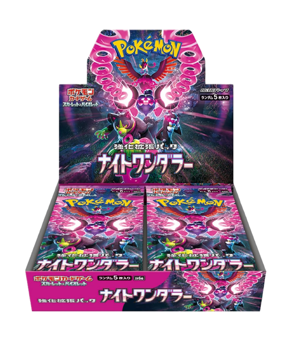 Pokémon - Night Wanderer (sv6a) - Booster Box (Japanese)