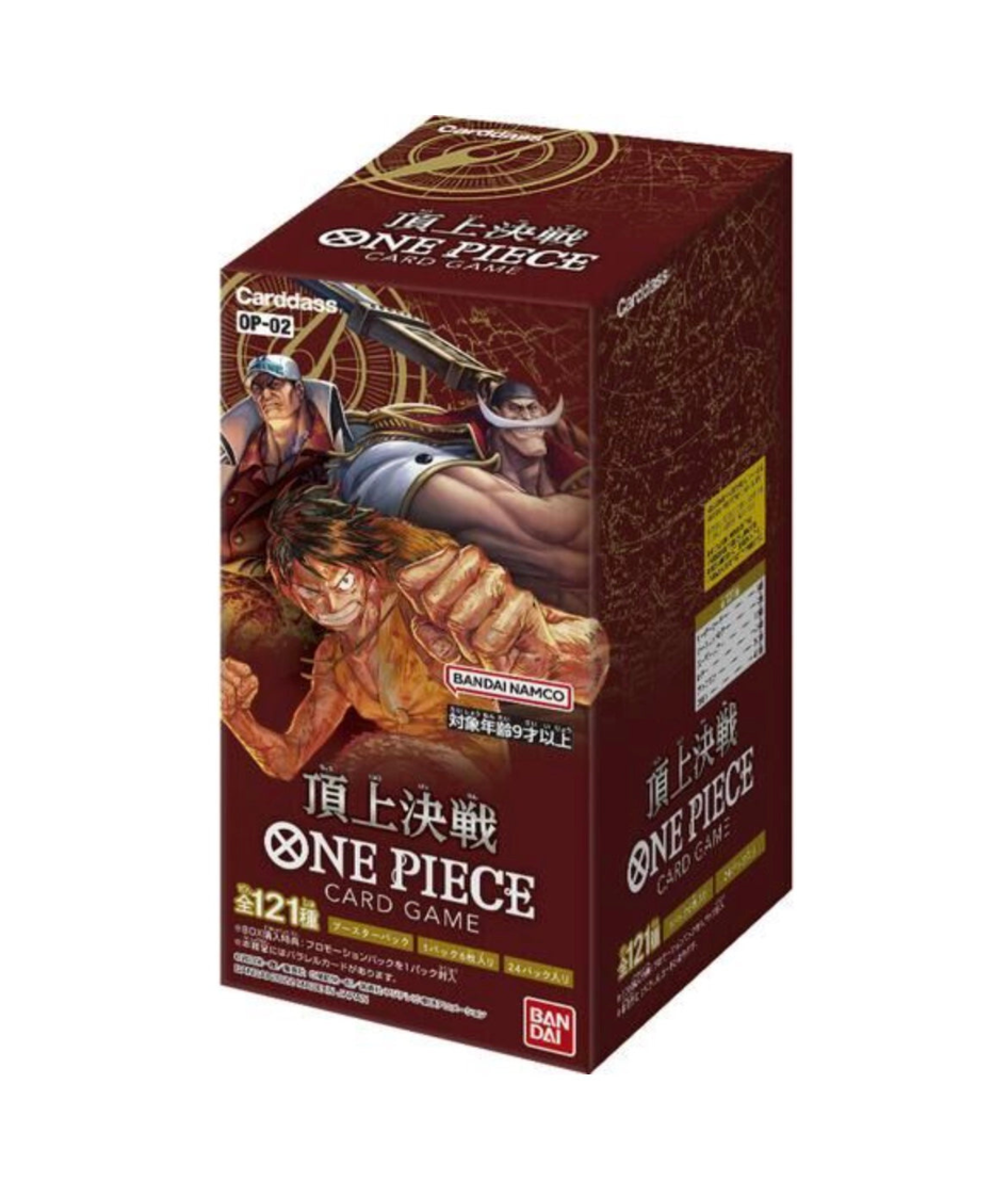 One Piece - OP02 (Paramount War) - Booster Box (Japanese)