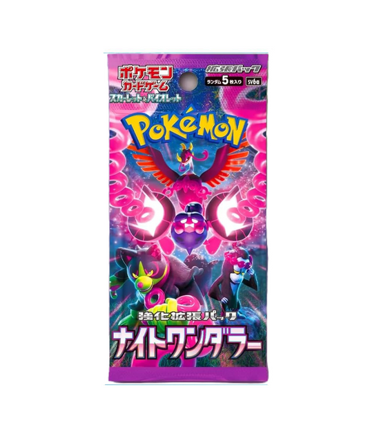 Pokémon - Night Wanderer (sv6a) - Booster Pack (Japanese)