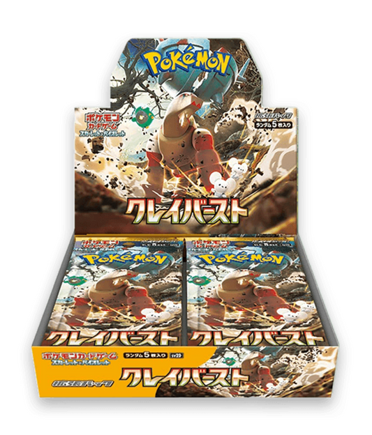 Pokémon - Clay Burst (sv2D) - Booster Box (Japanese)