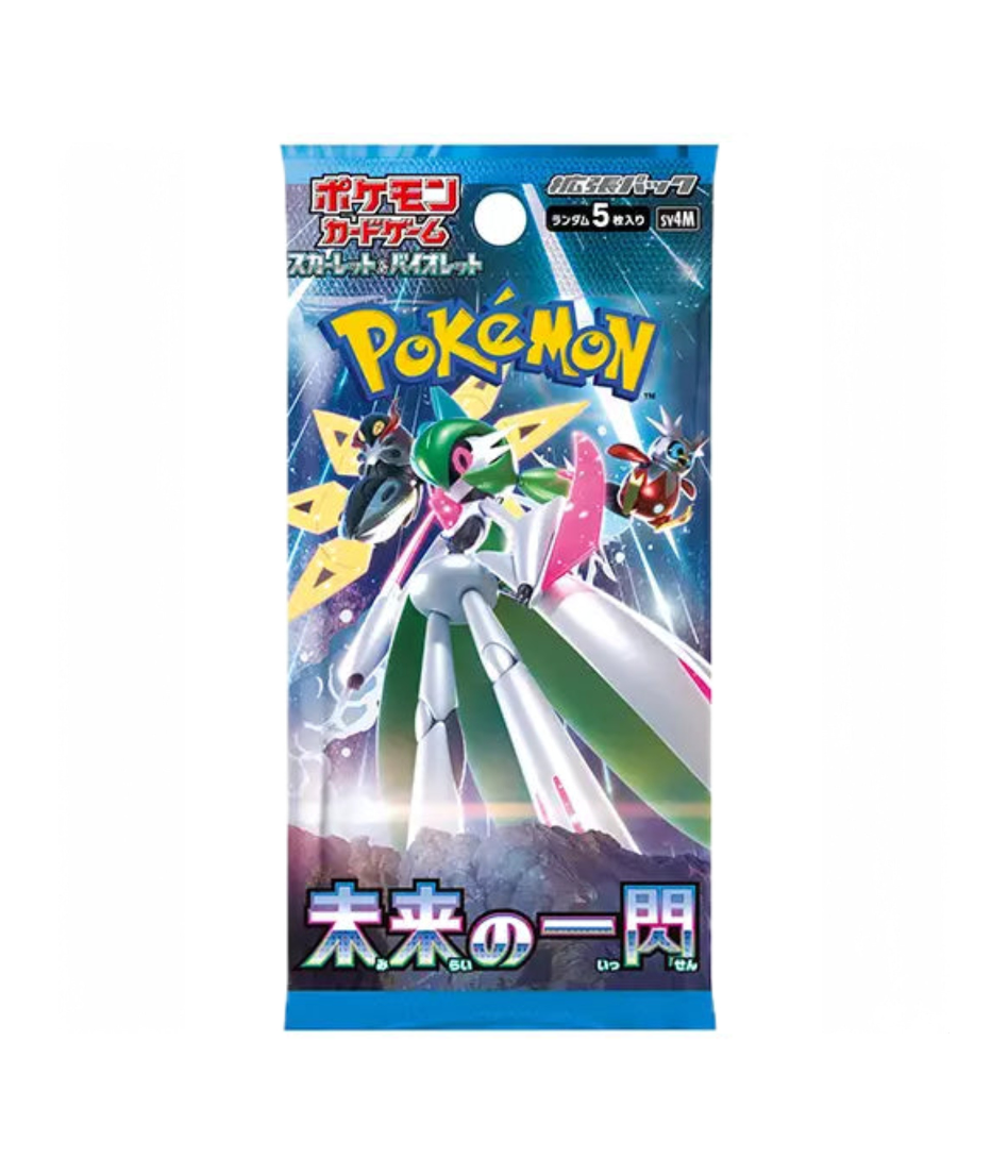 Pokémon - Future Flash (sv4M) - Booster Pack (Japanese)